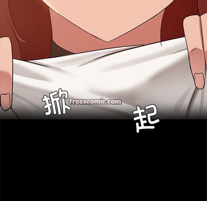 第9话 - 第80.jpg页