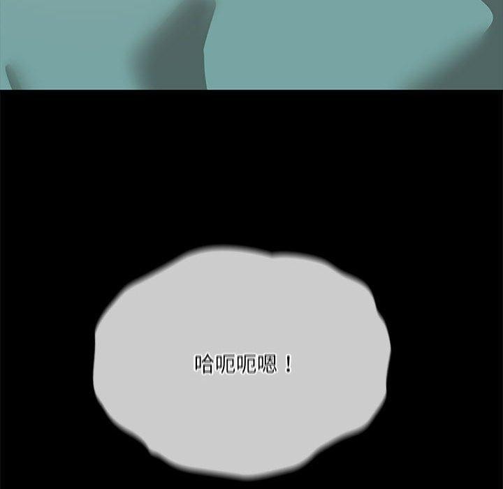 第9话 - 第122.jpg页