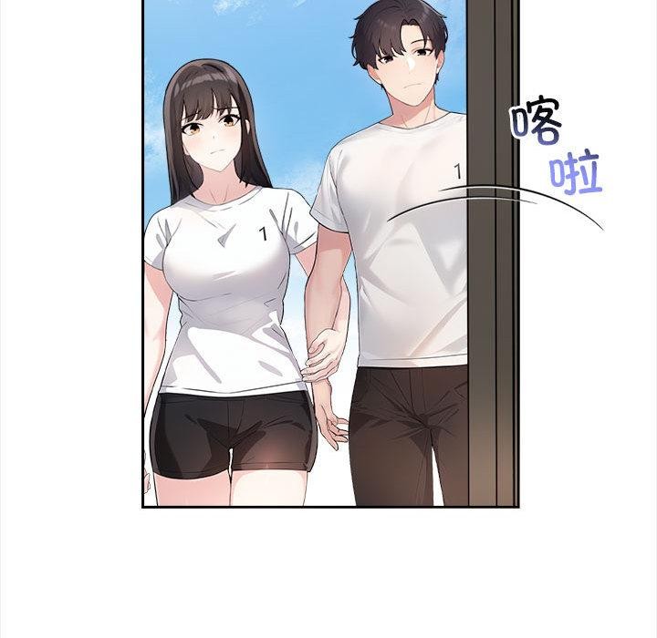 第1话 - 第22.jpg页