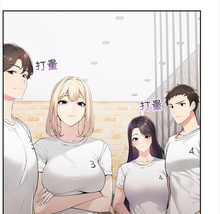 第1话 - 第26.jpg页