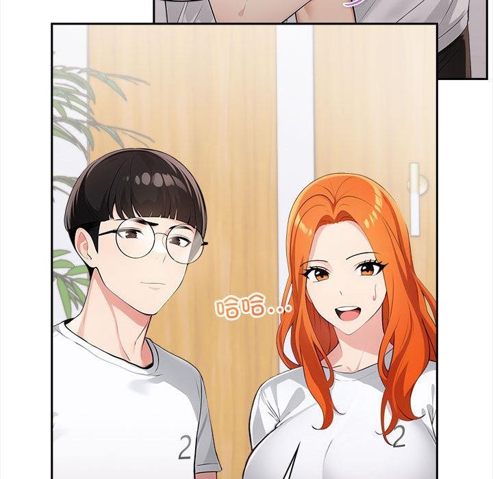 第1话 - 第28.jpg页