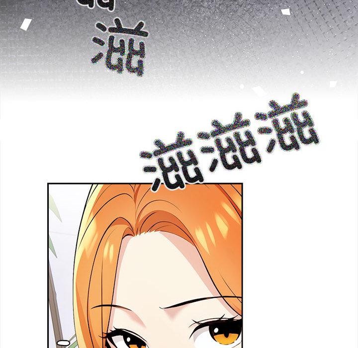 第1话 - 第45.jpg页