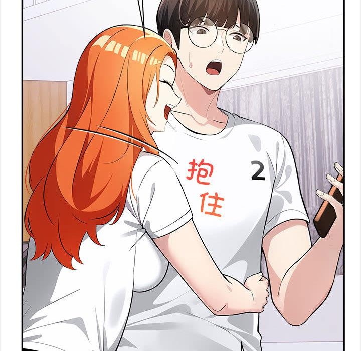 第1话 - 第70.jpg页