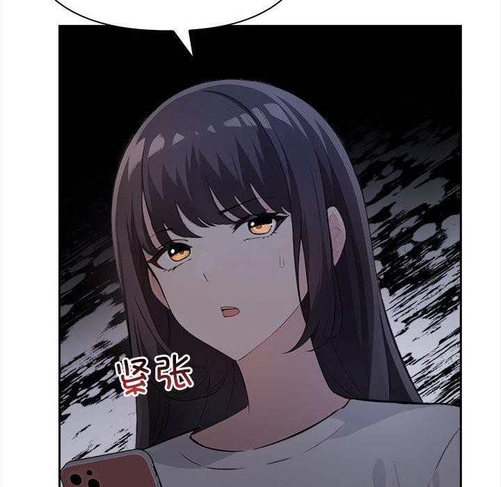 第1话 - 第72.jpg页