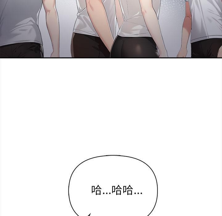 第1话 - 第106.jpg页