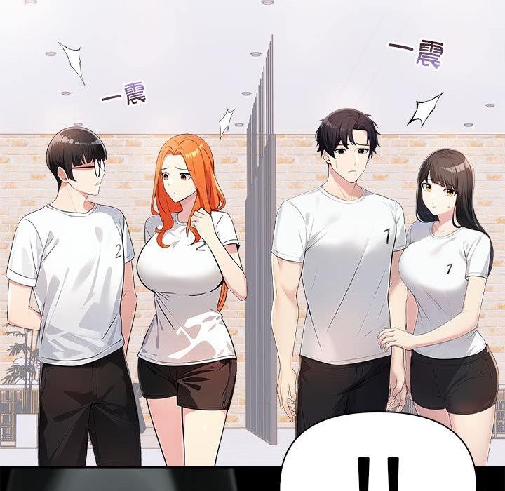 第1话 - 第121.jpg页