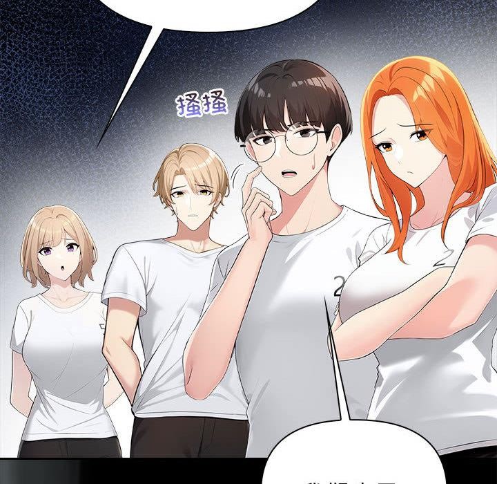 第1话 - 第128.jpg页