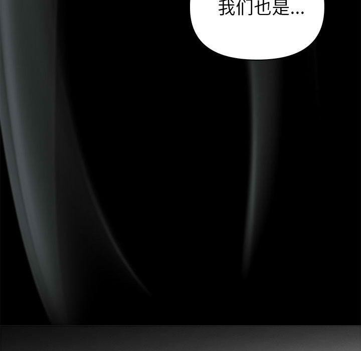 第1话 - 第129.jpg页