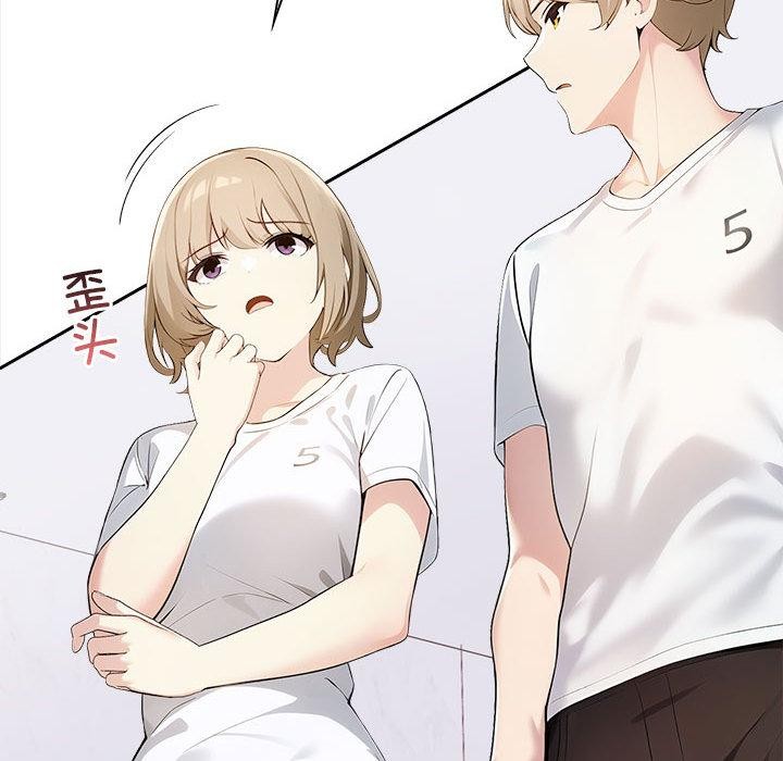 第1话 - 第142.jpg页