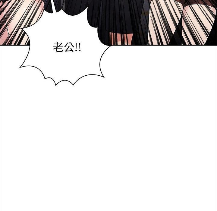 第1话 - 第187.jpg页