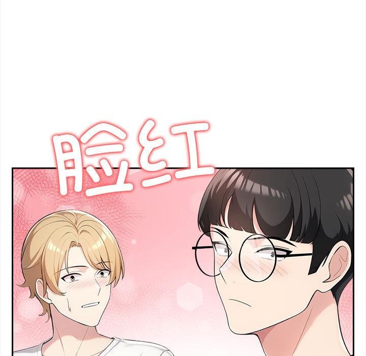第1话 - 第214.jpg页
