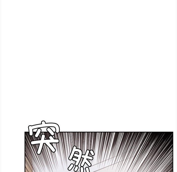 第2话 - 第24.jpg页