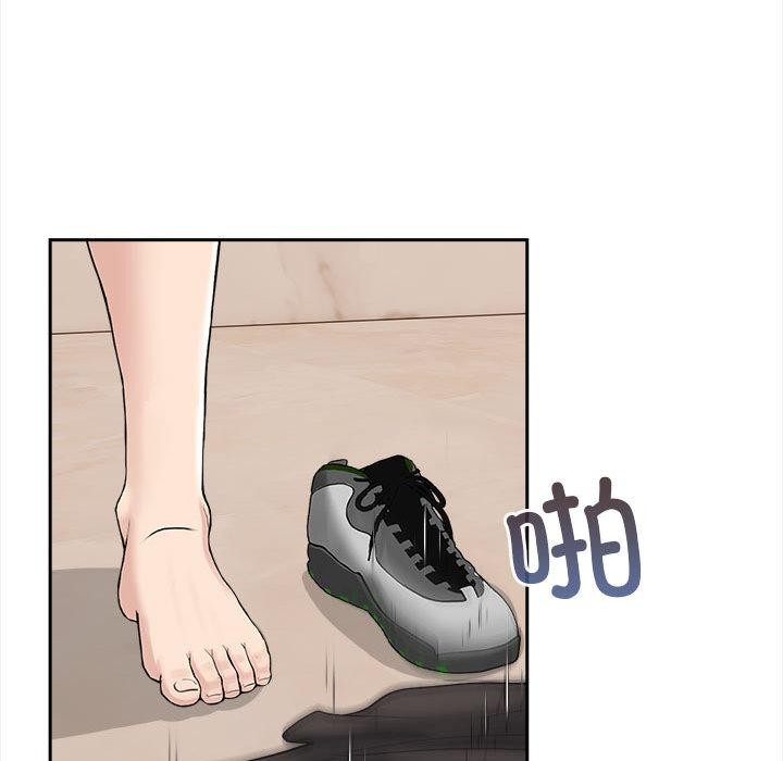 第2话 - 第57.jpg页