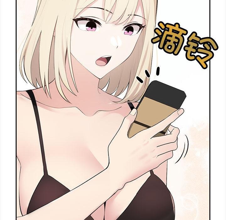 第2话 - 第59.jpg页