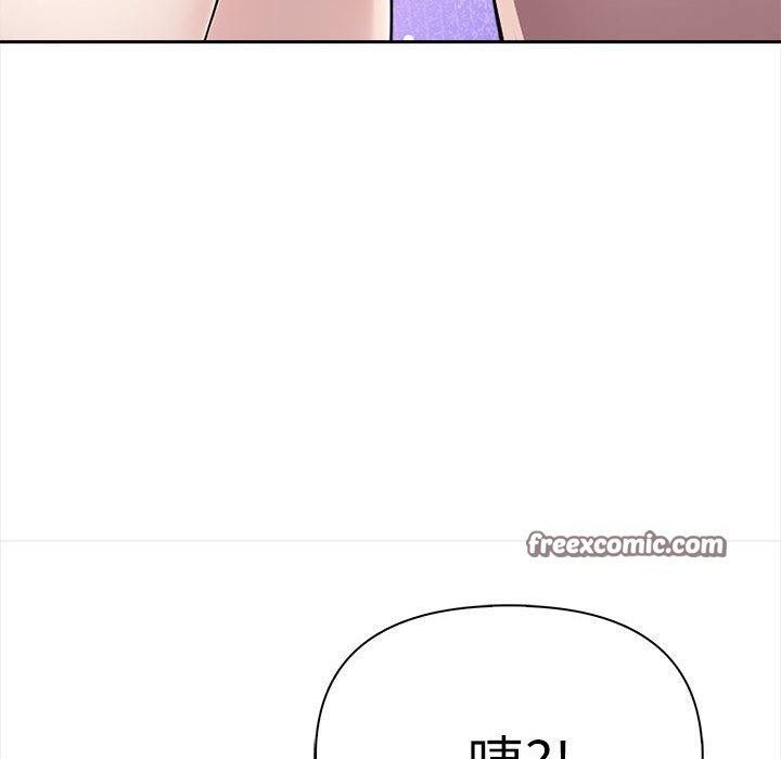 第2话 - 第120.jpg页