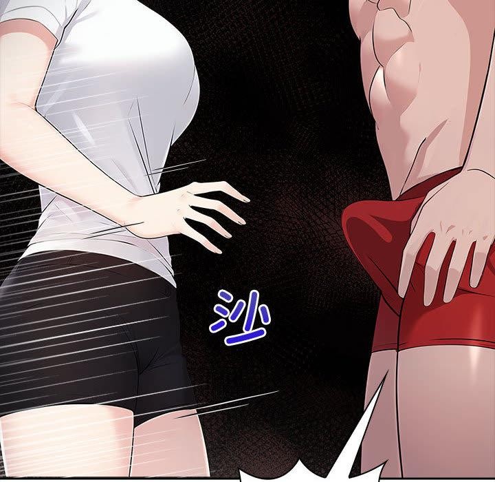 第2话 - 第124.jpg页