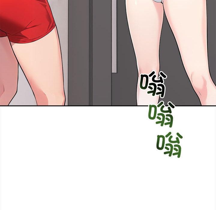 第2话 - 第142.jpg页