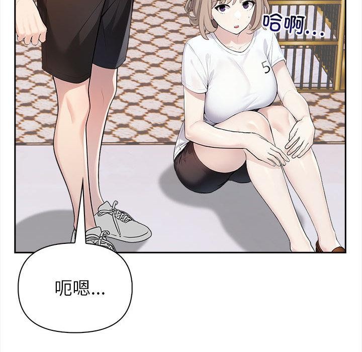 第2话 - 第162.jpg页