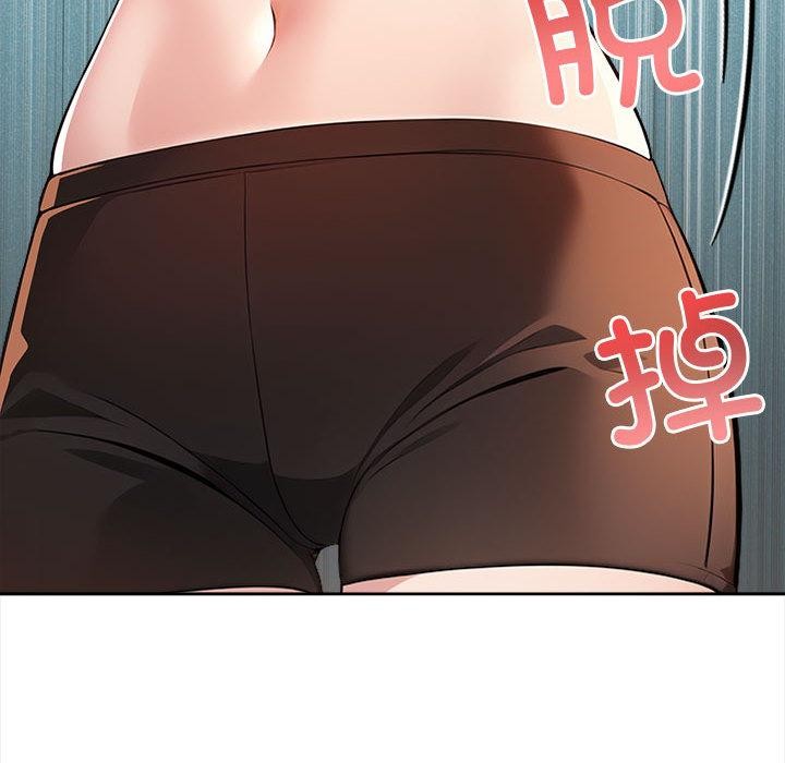 第2话 - 第176.jpg页