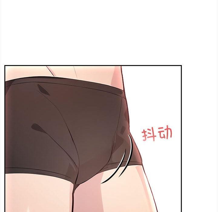 第2话 - 第190.jpg页
