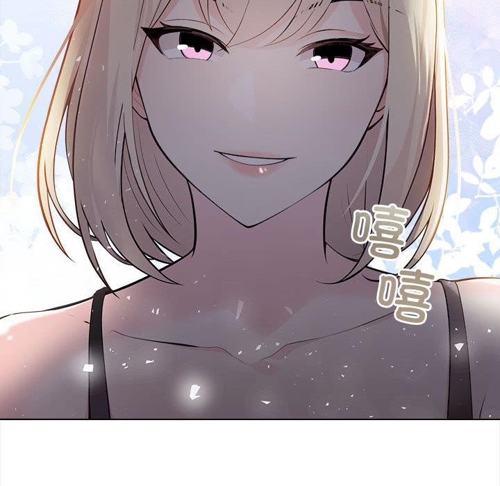 第2话 - 第218.jpg页