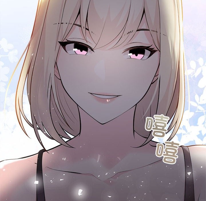 第3话 - 第6.jpg页