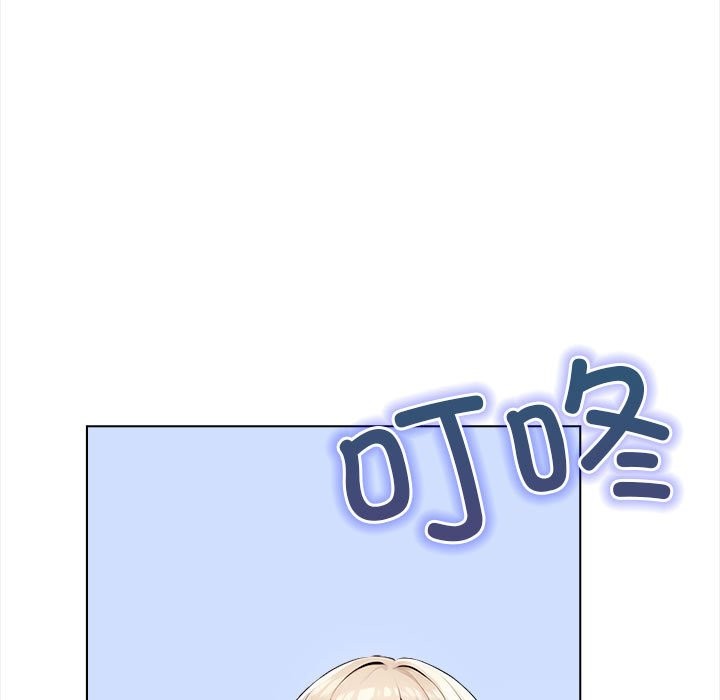 第3话 - 第40.jpg页