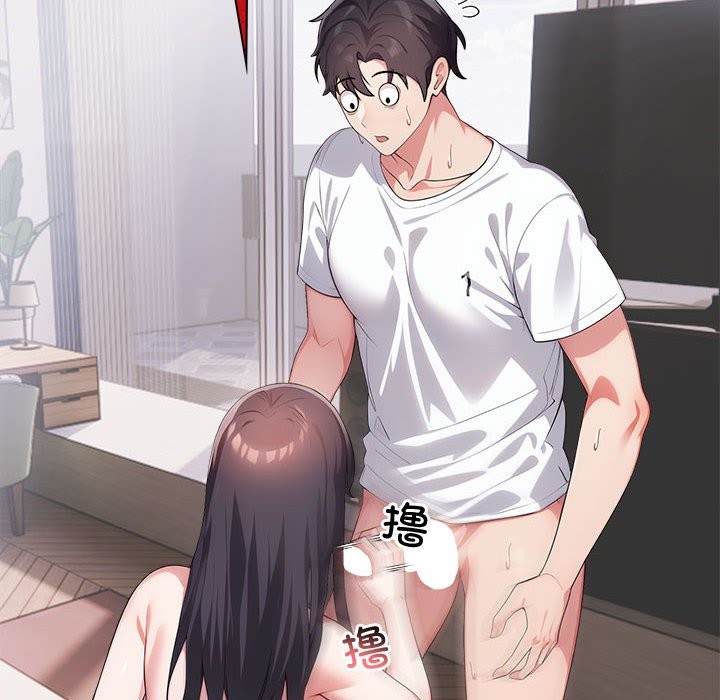 第3话 - 第78.jpg页