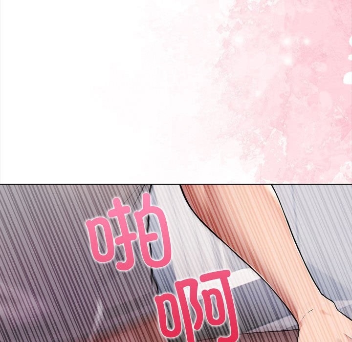 第3话 - 第91.jpg页