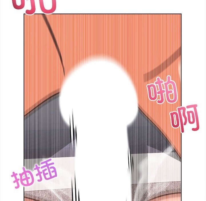 第3话 - 第97.jpg页