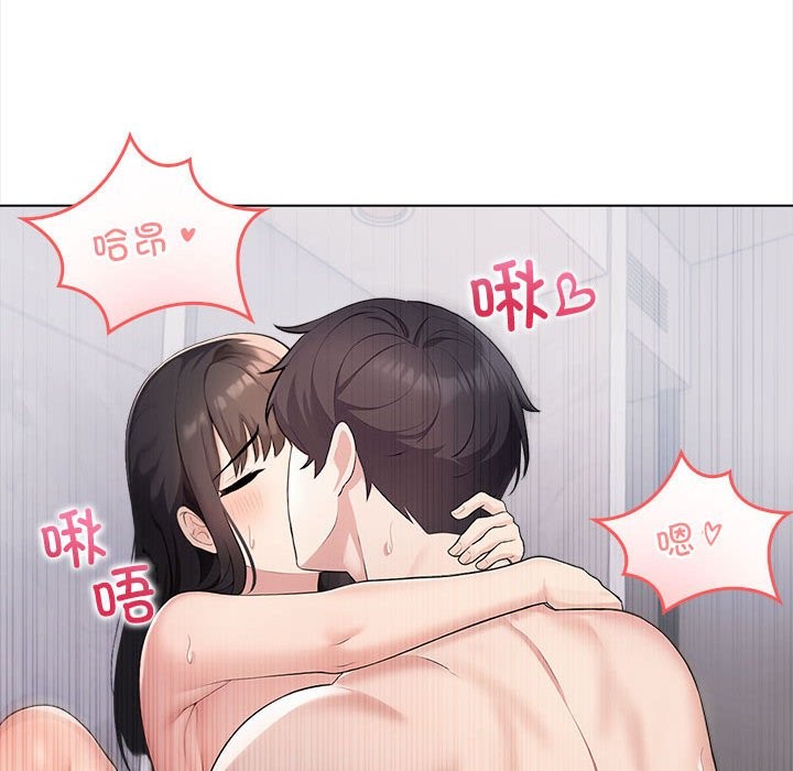 第3话 - 第107.jpg页
