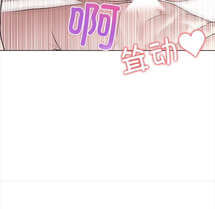 第3话 - 第114.jpg页