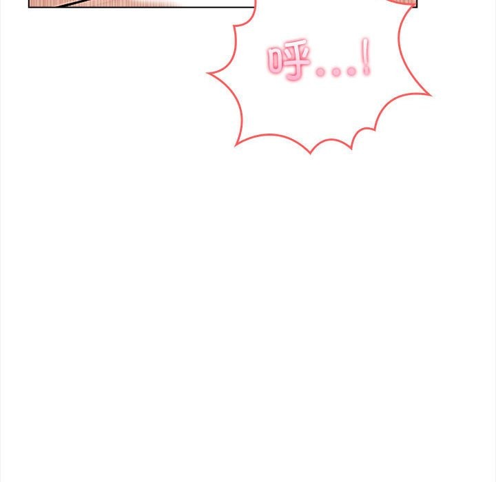 第3话 - 第121.jpg页