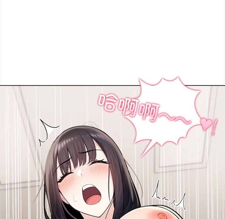 第3话 - 第122.jpg页