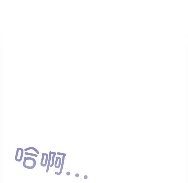 第3话 - 第125.jpg页