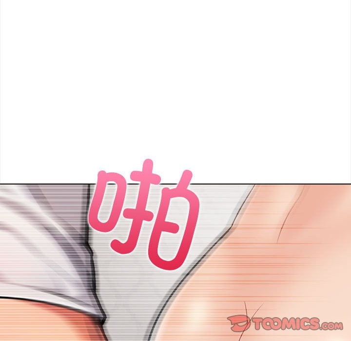 第3话 - 第132.jpg页