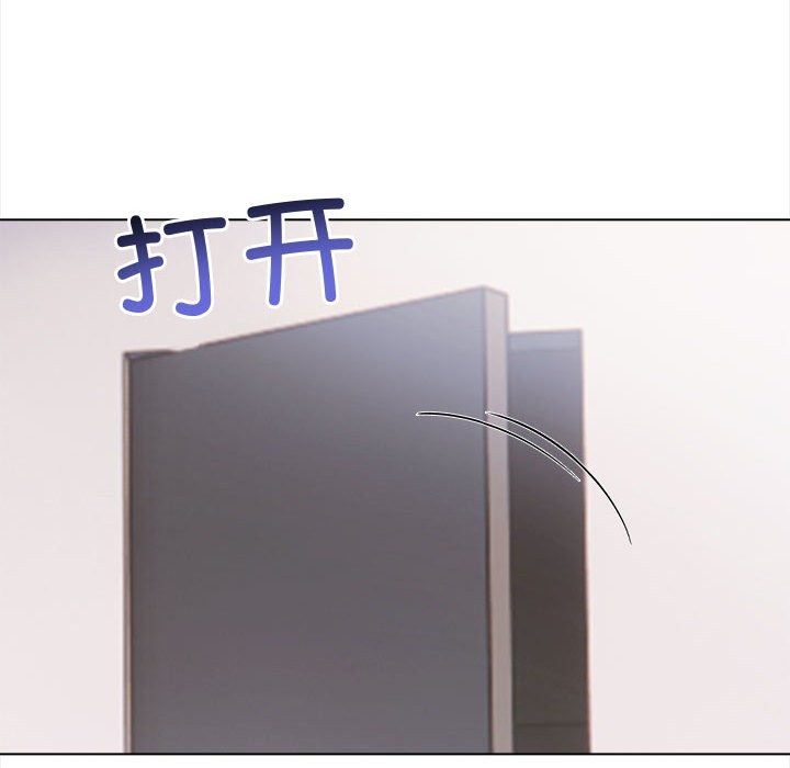 第3话 - 第147.jpg页