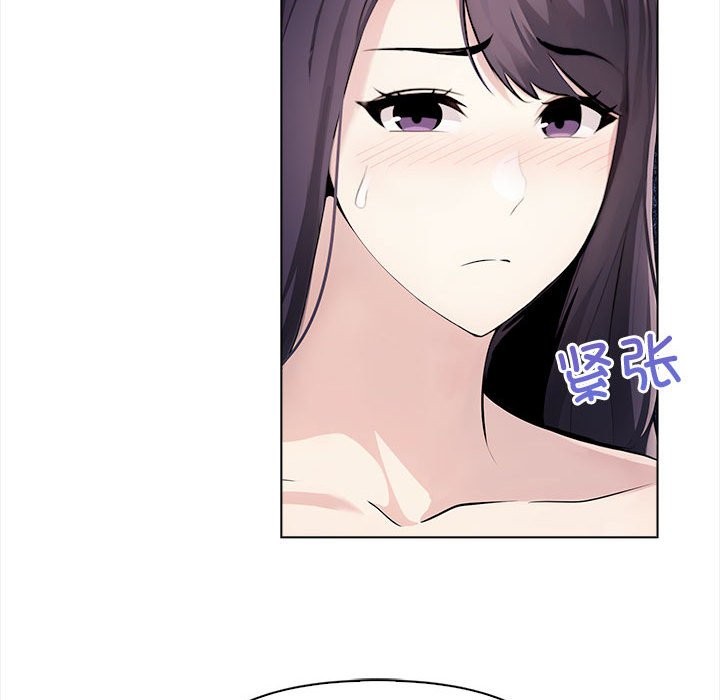 第3话 - 第161.jpg页