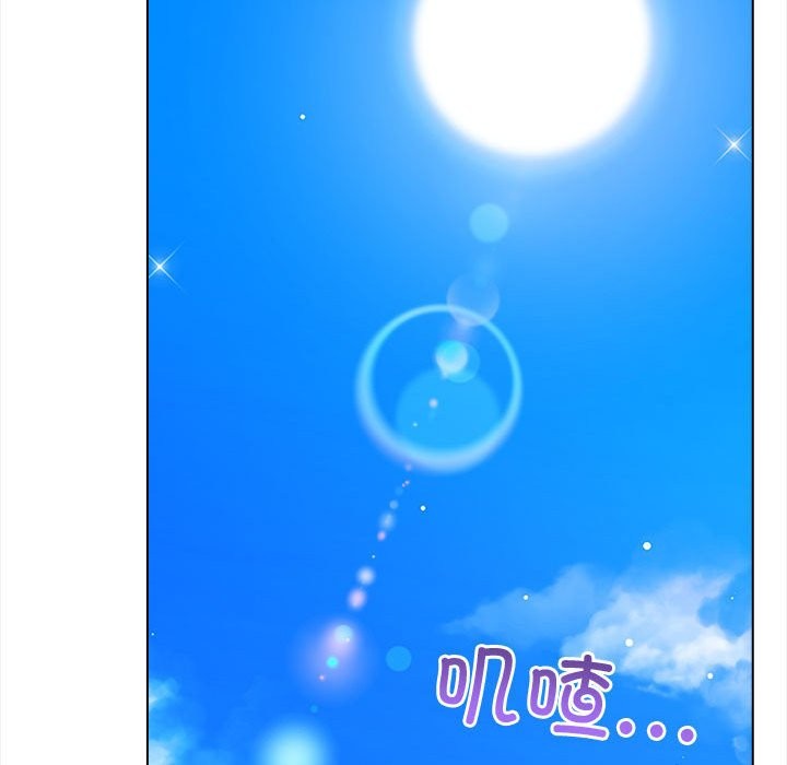 第3话 - 第176.jpg页