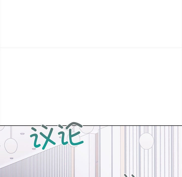 第3话 - 第185.jpg页