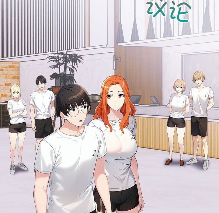 第3话 - 第186.jpg页