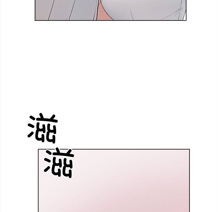 第3话 - 第189.jpg页