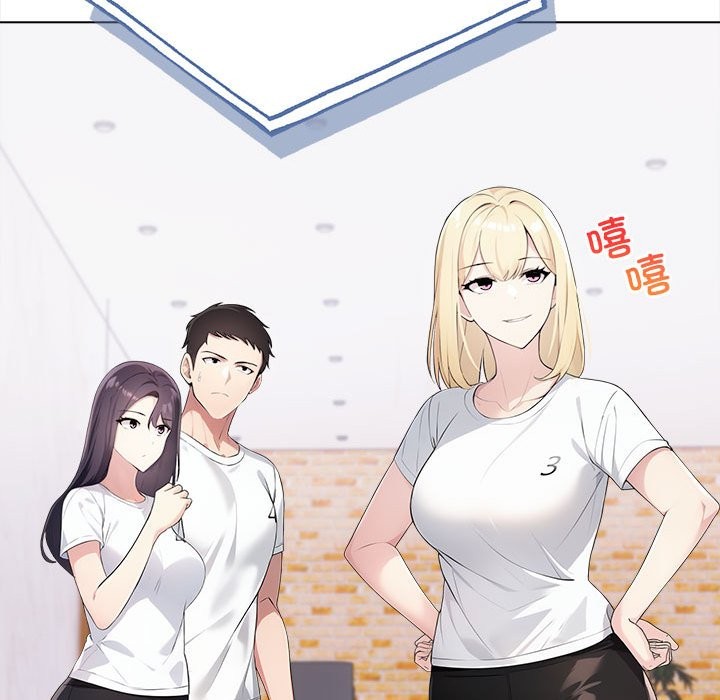 第3话 - 第192.jpg页
