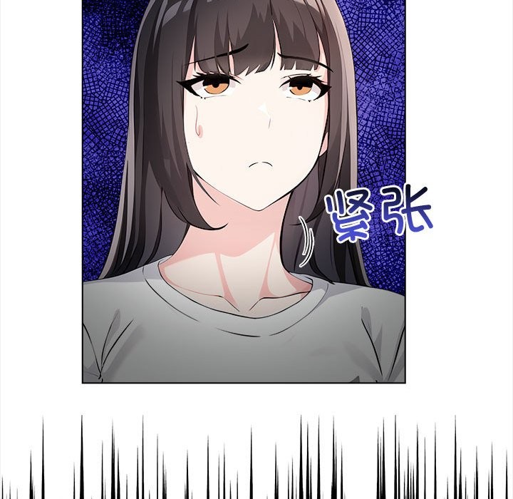 第3话 - 第194.jpg页