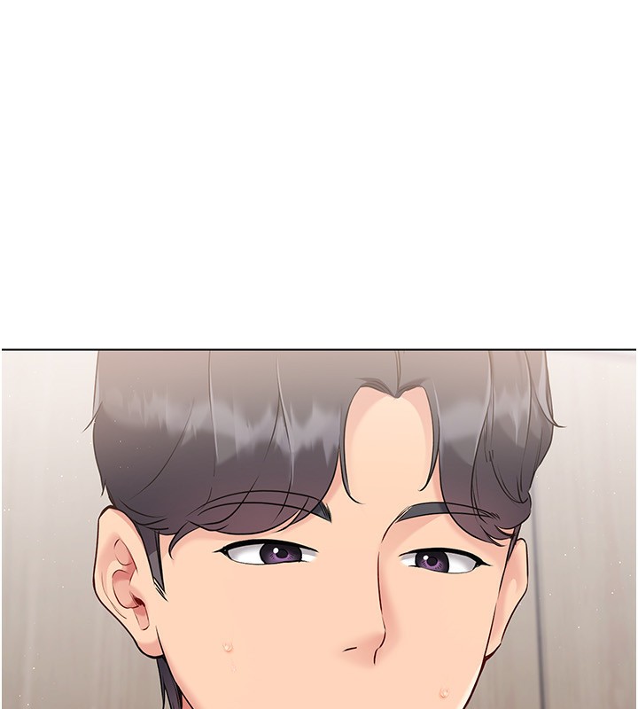 第23话-喜欢被硬来的王牌 - 第8.jpg页
