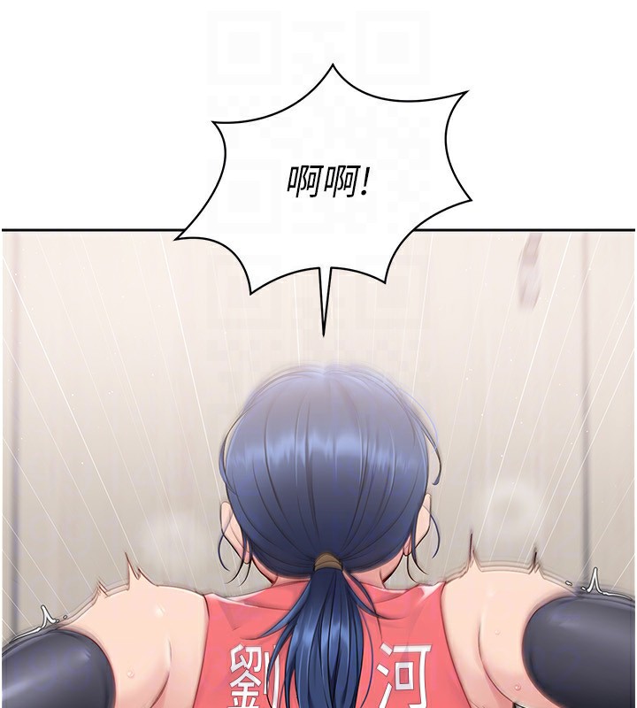 第23话-喜欢被硬来的王牌 - 第62.jpg页