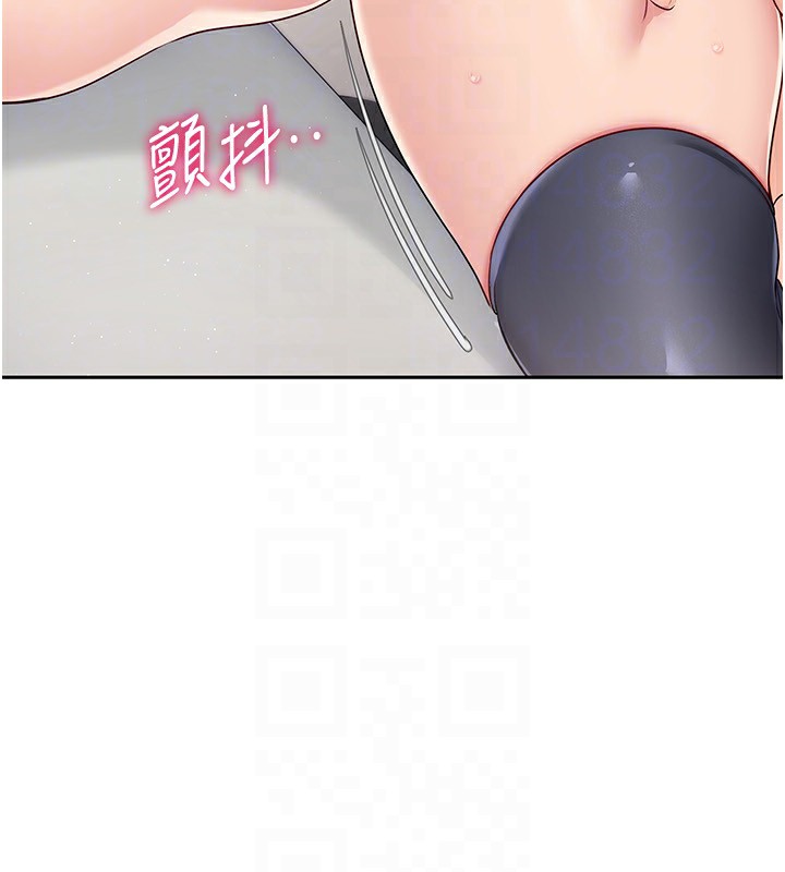 第23话-喜欢被硬来的王牌 - 第104.jpg页