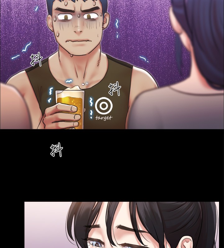 第97话-多人混战带来的快感…! - 第47.jpg页
