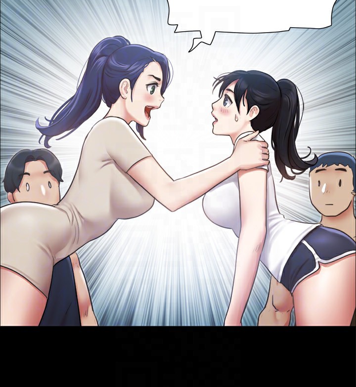 第97话-多人混战带来的快感…! - 第51.jpg页
