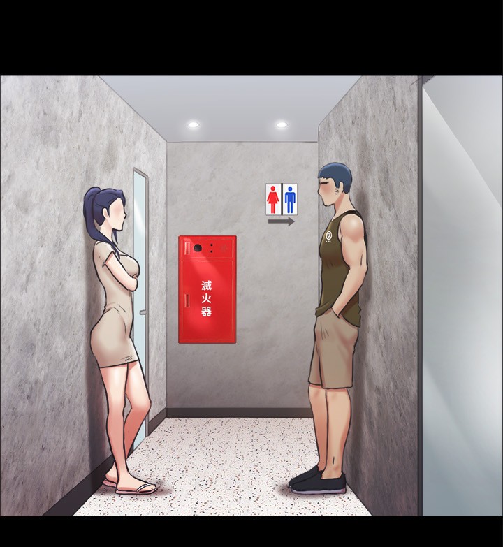 第97话-多人混战带来的快感…! - 第58.jpg页
